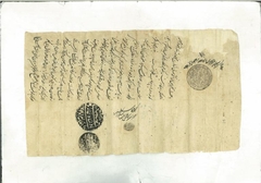 Document dated 27th Safar 1165 Hijiri /1161 Fasli (15th January, 1752)