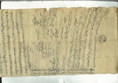Document dated. ____1175 Hijiri (1762)
