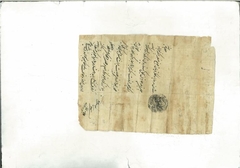 Under the Seal of Alamger Badshah (Emperor Aurangazeb), Document dated 17th Safar 1098 Hijiri Julus 30 (2nd January, 1687)