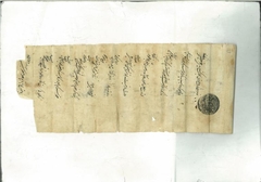 Under the Seal of Alamger (Emperor Aurangazeb) Document dated 11th Safar 1098 Hijiri (27th December 1686) Julas 30