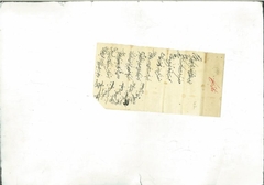 Document dated Nil, 1171 Hijiri (1757)
