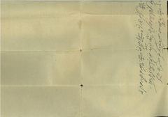 Statement dated 1280 Fasli (1870 AD)