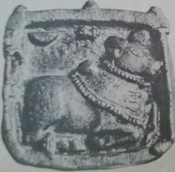 Royal Emblem of Kalachurya