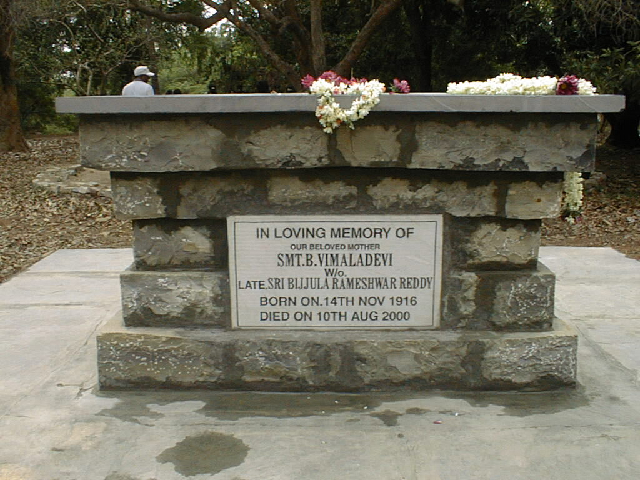 Vimala Devi Memorial at Pallepad Mango Garden