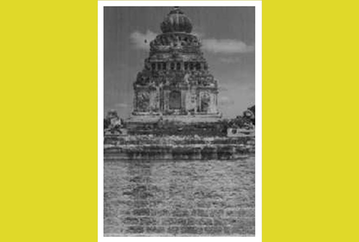 Siva Temple old