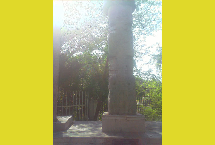 Stone Pillar at Practoor Fort